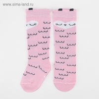 Гольфы Крошка Я "Сова" 12-14 см, розовый Гольфы Крошка Я "Сова" 12-14 см, розовый