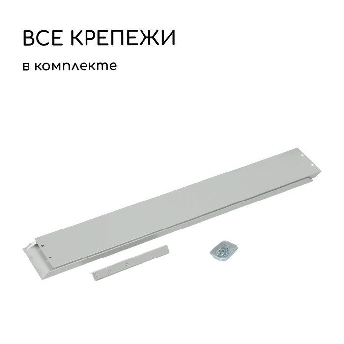 Клумба оцинкованная, 50 &times; 15 см, &laquo;Терция&raquo;, Greengo