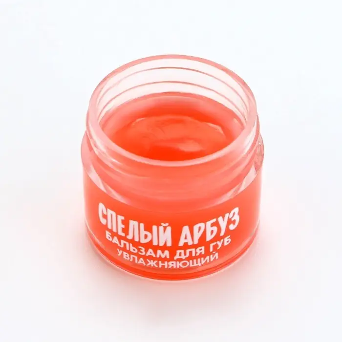 Бальзам для губ увлажняющий, 10 г, аромат спелого арбуза, BEAUTY FOOD