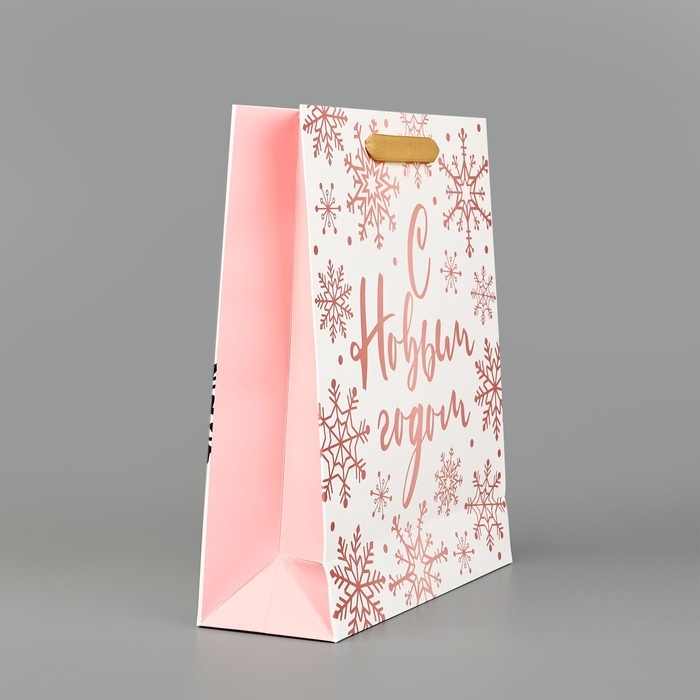 Пакет подарочный новогодний ламинированный &laquo;С новым счастьем&raquo;, тиснение, M 30 х 26 х 9 см, Новый год