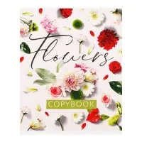 Тетрадь 48 листов в клетку Calligrata &laquo;Флористика&raquo;, обложка мелованный картон, блок №2, белизна 75% (серые листы), МИКС