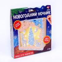 Набор для творчества &laquo;Новогодний ночник&raquo; из дерева