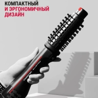 Фен-щетка для волос Karl Lagerfeld K Pro Stylist CF961LF0