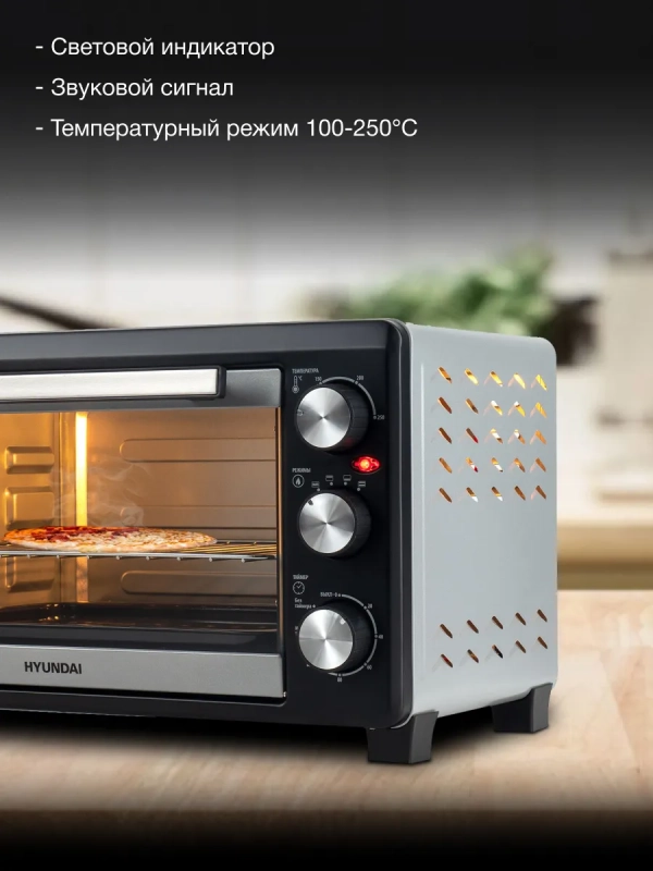 Мини-печь MIO-HY072 23л. 1500Вт серебристый-черный