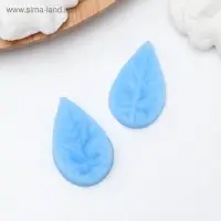 Молд &laquo;Лист гортензии&raquo;, силикон, 2 предмета, 4&times;2.5 см, МИКС