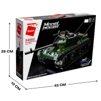 Конструктор радиоуправляемый &laquo;Боевой танк&raquo;, 418 деталей