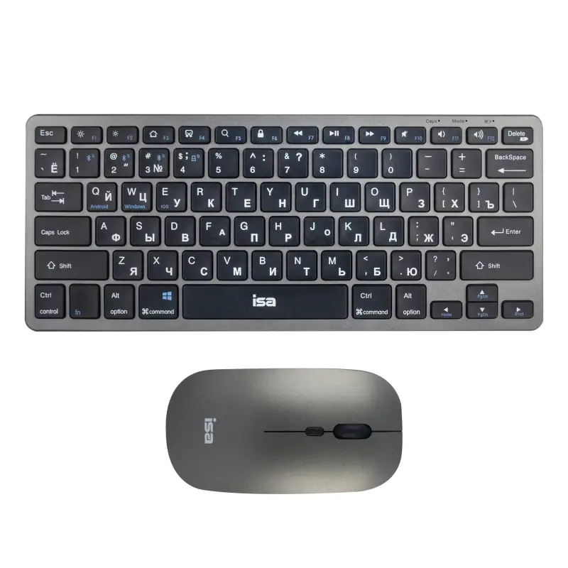 Комплект беспроводная клавиатура + мышь ISA KB-07 серебряный (20шт/кор)