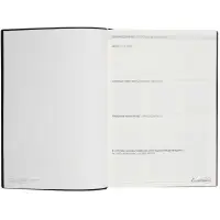 Ежедневник Avila, недатированный, коричневый