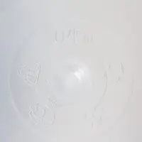 Контейнер пищевой, 450 мл, с герметичной крышкой, d=12,5 см, h=5,5 см, пластик