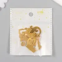 Декор для творчества пластик зеркальный "Корона и узоры" набор 6 шт