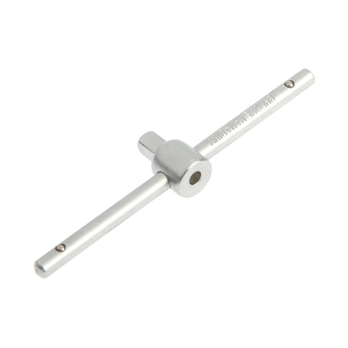 Вороток Т-образный ТУНДРА, квадрат 1/4", 110 мм, CrV