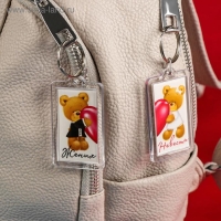 Брелоки парные &laquo;Ты моя половинка&raquo;, 12 х 16 см.