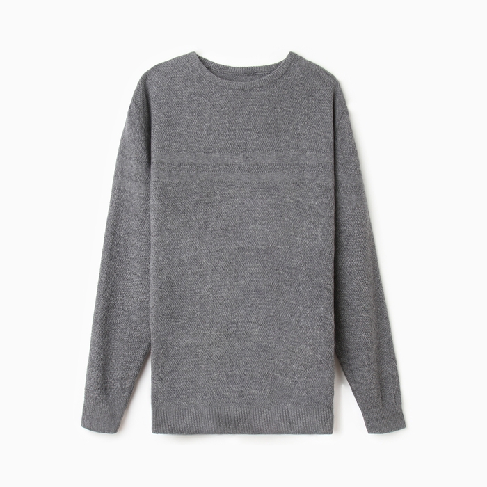 Джемпер мужской, цвет тёмно-серый, размер 50