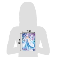 Голографический пазл &laquo;Снежная принцесса&raquo;, 120 деталей