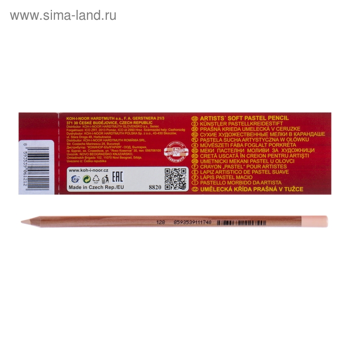 Пастель сухая в карандаше Koh-I-Noor GIOCONDA 8820/28 Soft Pastel, светло-оранжевая