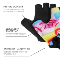 Перчатки велосипедные Dream Bike, детские, р. M
