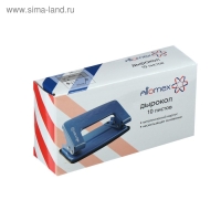 Дырокол металлический 10 листов, Attomex, серый