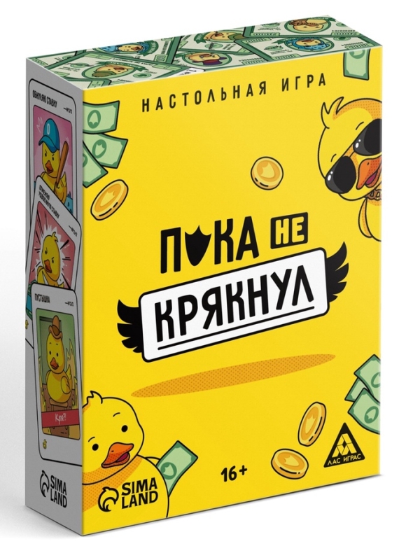 Настольная игра "Пока не крякнул", 85 карт, 16+