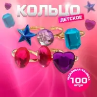 Кольцо &laquo;Выбражулька&raquo; созвездия, безразмерное, форма МИКС, МИКС в золоте