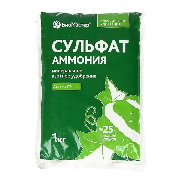 Удобрение минеральное БиоМастер Сульфат аммония, гум., 1 кг Удобрение минеральное БиоМастер Сульфат аммония, гум., 1 кг