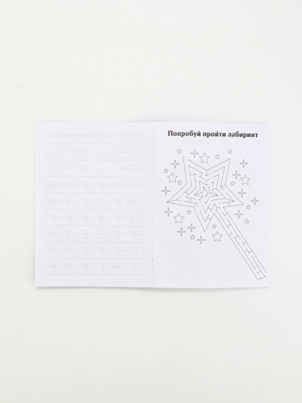 Подарочный набор в сумке: блокнот, резиночки, брелок, ручка "Единорог"