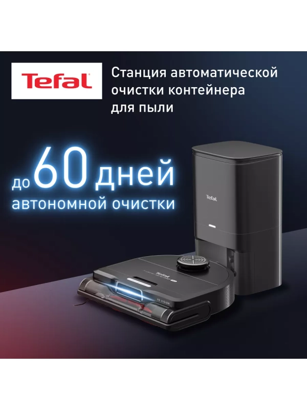 Робот-пылесос X-plorer Serie 240 AI+ RG9695WH, со станцией