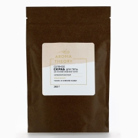 Скраб для тела, 250 г, аромат пряной ванили, AROMA THEORY by BEAUTY FOX Скраб для тела, 250 г, аромат пряной ванили, AROMA THEORY by BEAUTY FOX