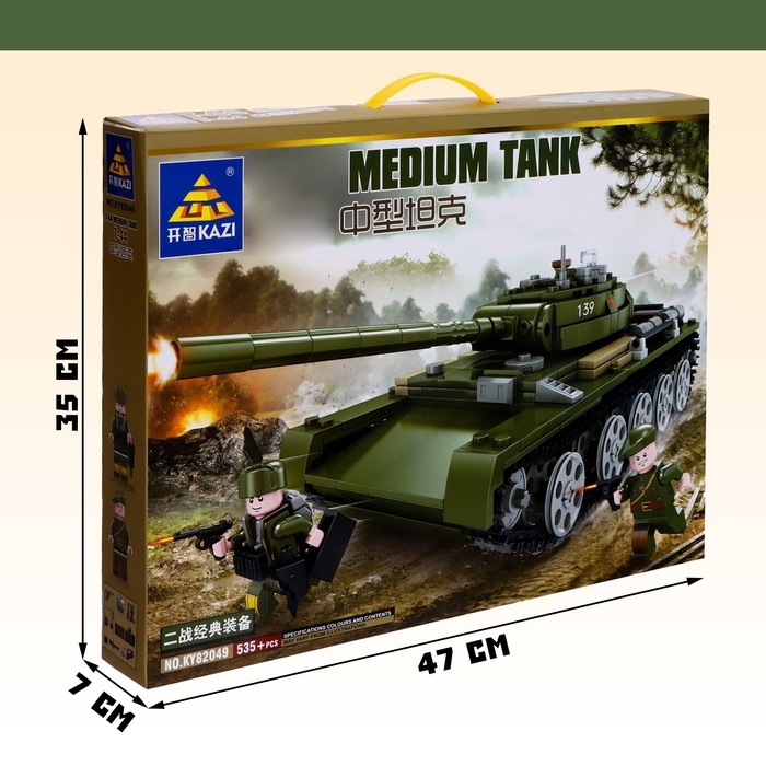 Конструктор «Армия. Танк», свет, 535 деталей Конструктор «Армия. Танк», свет, 535 деталей