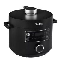 Мультиварка скороварка Turbo Cousine CY753832, 10 программ