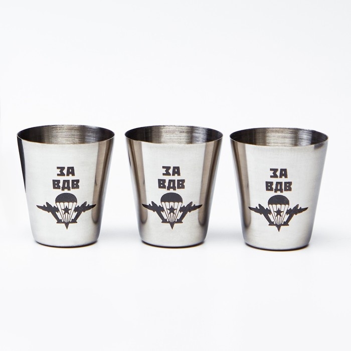 Стопки, 23 Февраля "За ВДВ", набор 3 шт по 30 мл, 4 х 3.5 см