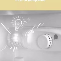 Холодильник RCD115WH1R, LED, GMCC, 80 л, однокамерный, белый