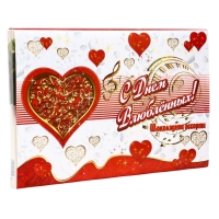 Дизайн №2 "С Днем влюбленных !" / &laquo;Шоколадное Ассорти&raquo; 200г. №5 / ПЕНАЛ