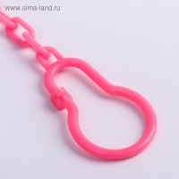 Держатель для соски - пустышки &laquo;Кошечка&raquo;, на цепочке, цвет розовый