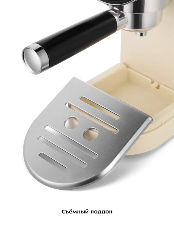 Кофеварка рожковая КТ-783 - 1360 Вт