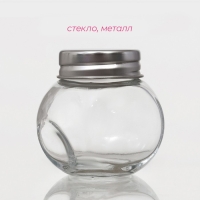 Банка стеклянная для хранения сыпучих продуктов Доляна &laquo;Мини&raquo;, 70 мл, 3,7&times;5,4 см, с металлической крышкой