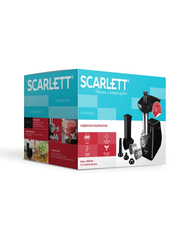 Мясорубка электрическая мощная с насадками SC-MG45M26