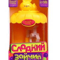 Автомат для конфет &laquo;Сладкий зайчик&raquo;, МИКС