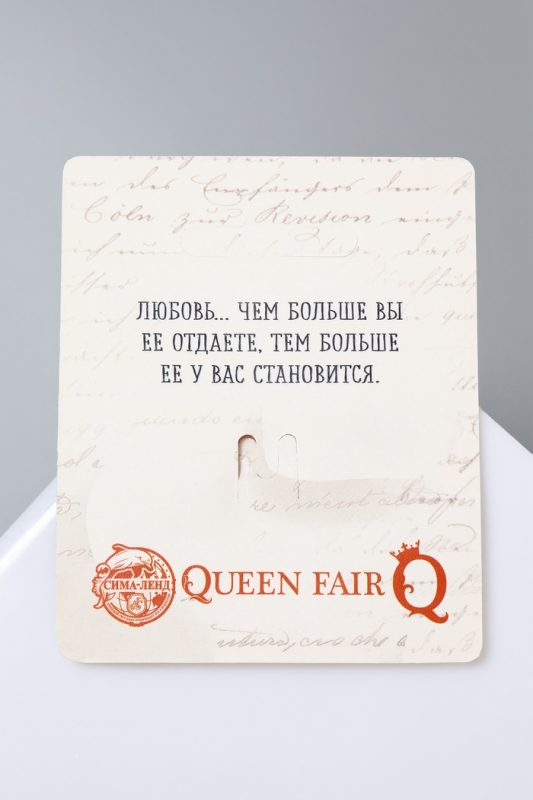 Булавка LOVE, 6 см, цвет белый в золоте