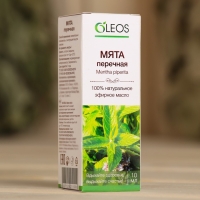 Эфирное масло "Мята" 10 мл Oleos Эфирное масло "Мята" 10 мл Oleos