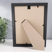 Фоторамка пластик "Офис 2" 15х21 см, малахит