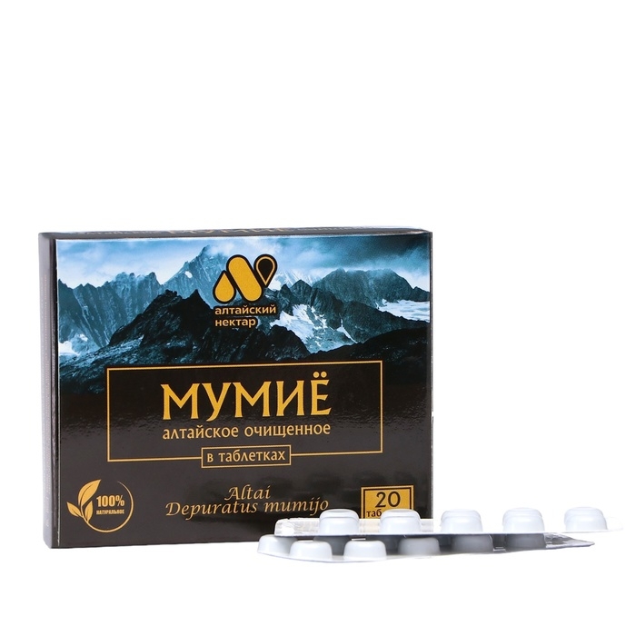 Мумиё очищенное &laquo;Алтайский нектар&raquo;, 20 таблеток по 0,2 г