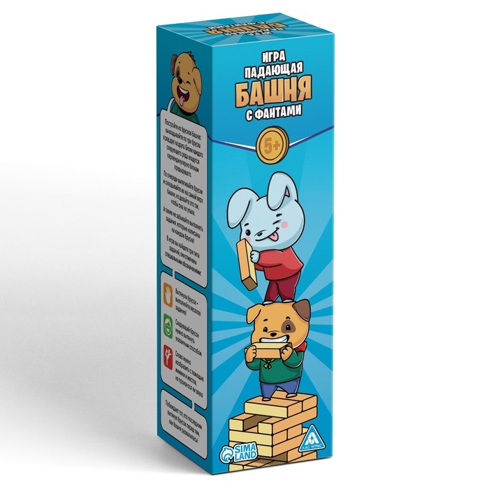 Дженга &laquo;Падающая башня с фантами&raquo;, 54 бруска, 5+