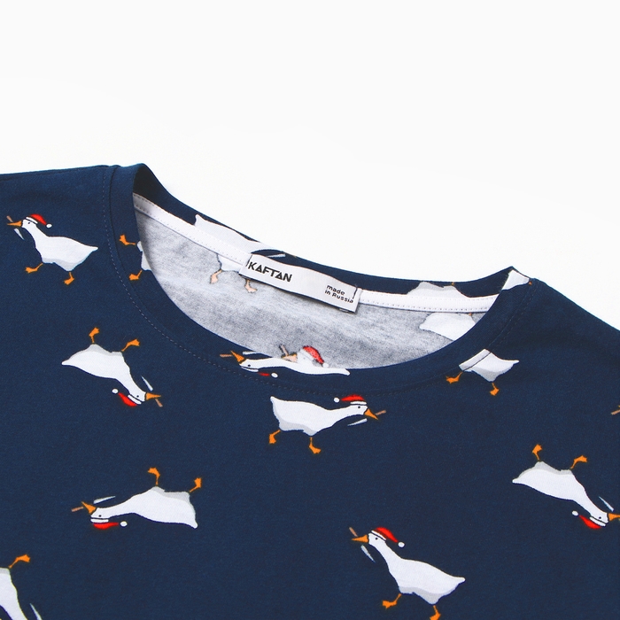 Пижама мужская KAFTAN Пижама мужская KAFTAN "Дичь", р.48