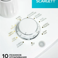 Отпариватель для одежды напольный SC-GS130S39