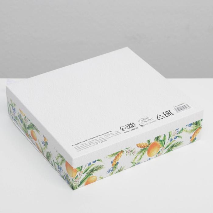 Коробка подарочная новогодняя складная &laquo;Мандарины&raquo;, 20 х 18 х 5 см, Новый год