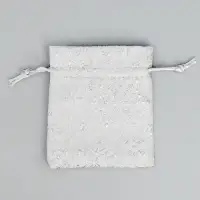 Мешочек подарочный парча &laquo;Серебро&raquo;, 10 х 12 см +/- 1.5 см