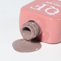 Гель лак для ногтей &laquo;SIMPLE&raquo;, 3-х фазный, 10 мл, LED/UV, цвет коричневый (112)