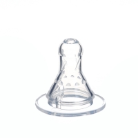 Бутылочка для кормления: &laquo;Волшебство рядом&raquo;, новогодняя, классическое горло, 250 мл., от 3 мес., цилиндр, с ручками, Mum&Baby