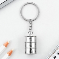 Набор монета и брелок &laquo;Я качаю нефть&raquo;, 8 х 14 см