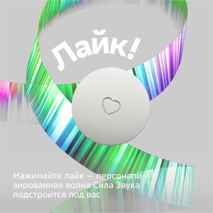 Умная колонка Sber SberBoom Mini (SBDV-00095), ассистент Салют, 5 Вт, Wi-Fi, BT 5.0, белая Умная колонка Sber SberBoom Mini (SBDV-00095), ассистент Салют, 5 Вт, Wi-Fi, BT 5.0, белая